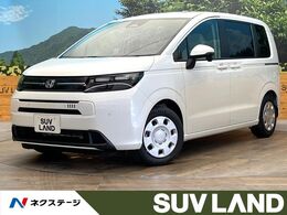 ホンダ フリード 1.5 エアー 登録済未使用車 両側電動ドア