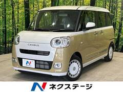 ダイハツ ムーヴキャンバス の中古車 660 ストライプス G 香川県丸亀市 171.6万円