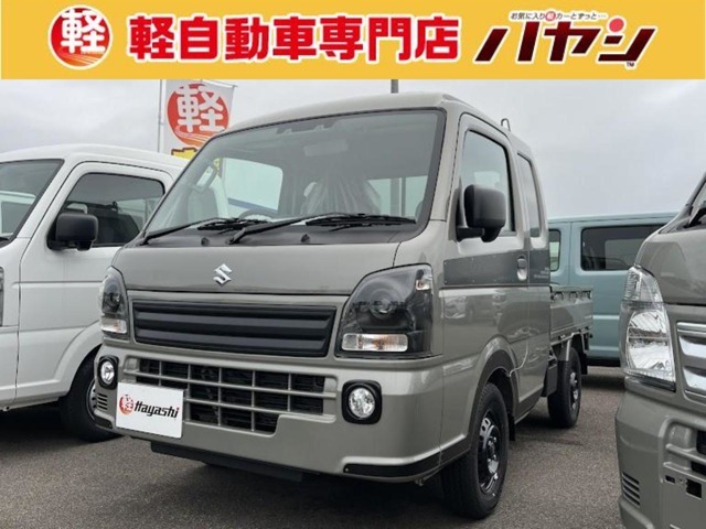 当社ではお車の販売を岡山県・香川県に在住のお客様、岡山県・香川県に隣接する県に在住のお客様のみとさせていただいております。誠に勝手ながら、ご理解とご協力を賜りますようお願い申し上げます。