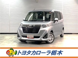 トヨタ ルーミー 1.0 G 衝突被害軽減・ドラレコ・両側電動スライド