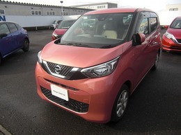 日産 デイズ 660 X 