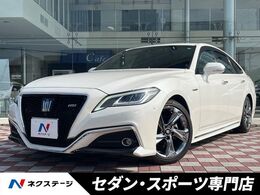 トヨタ クラウン ハイブリッド 2.5 RS アドバンス 禁煙 レザーシート　全周囲カメラ　BSM