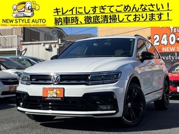 フォルクスワーゲン ティグアン TDI 4モーション Rライン ブラックスタイル ディーゼルターボ 4WD /1オーナー/禁煙車/保証付/純正ナビ/ETC2.0