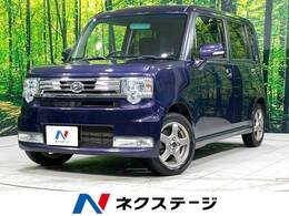 ダイハツ ムーヴコンテ 660 カスタム G 4WD 禁煙車 純正ナビ バックカメラ フルセグTV