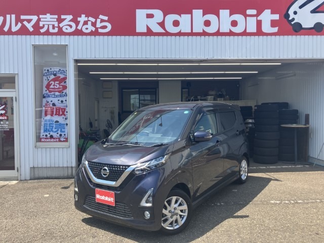【車庫証明が不要な方は総額から12000円お引き致しました】
