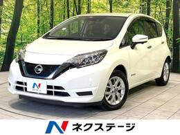 日産 ノート 1.2 e-POWER X Vセレクション BIG-X9型ナビ 全周囲カメラ デジタルミラー