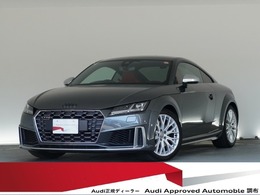 アウディ TTSクーペ 2.0 4WD 認定中古車　ファインナッパレザー