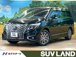 日産 エルグランド 2.5 250ハイウェイスターS 禁煙車 両側電動ドア 後席モニター 全周囲
