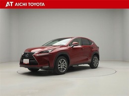 レクサス NX 300h バージョンL トヨタ認定中古車
