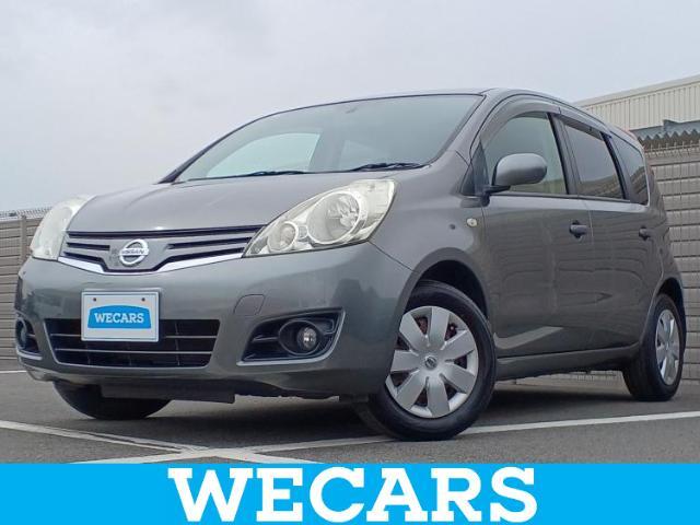 WECARS（ウィーカーズ）は全国250店舗展開！お客様が安心してカーライフをお楽しみいただけるよう社員一同心を込めてサポートいたします。