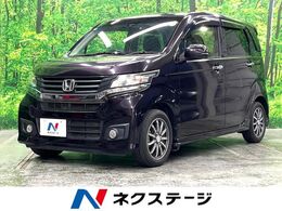 ホンダ N-WGN 660 カスタムG Lパッケージ SDナビ バックカメラ