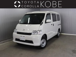 トヨタ タウンエースバン 1.5 GL 純正SDナビ　Bluetooth　CD/DVD再生　バッ