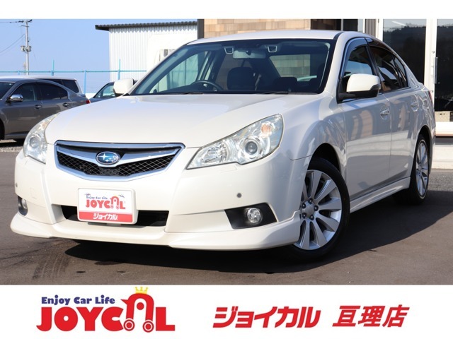 支払総額には、車検代金・整備・宮城県内登録費用が含まれます。税金等も含まれております。乗り出しまでの追加料金一切かかりません！