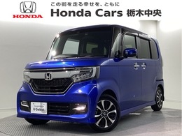 ホンダ N-BOX カスタム 660 G L ホンダセンシング Bluetooth・純正ナビ・リアカメラ・ETC・前