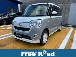 ダイハツ ムーヴキャンバス 660 G メイクアップVS SAIII フルメンテリースアップ　パノラマカメラ