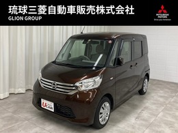 日産 デイズルークス 660 X ・純正ナビ・フルセグ・全方位カメラ