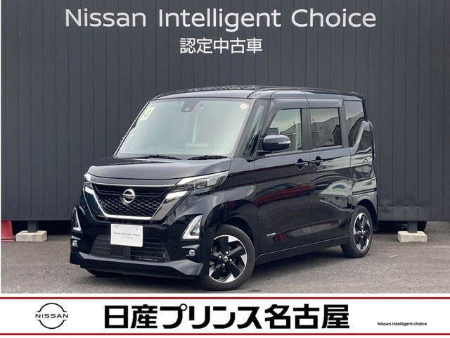 令和4年式　デイズ　ハイウェイスターX　プロパイロットEDです。画像をご覧頂ければクルマ探しの参考になると思います。気になる所がありましたら、カートピア東海まで、お問い合わせ下さい。