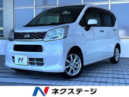 ダイハツ ムーヴ 660 X SA 禁煙車 衝突軽減 バックカメラ ドラレコ