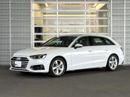 アウディ A4アバント 35 TFSI advanced 