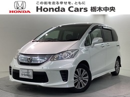 ホンダ フリードハイブリッド 1.5 ジャストセレクション Bluetooth・純正ナビ・リアカメラ・ETC・禁