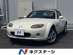 マツダ ロードスター の中古車 2.0 VS 神奈川県横浜市戸塚区 96.9万円