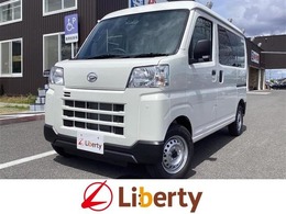 ダイハツ ハイゼットカーゴ 660 デラックス 届出済未使用車 アイドリングストップ