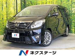 トヨタ アルファード 2.4 240S タイプゴールドII サンルーフ　純正ナビ　両側電動ドア　全周