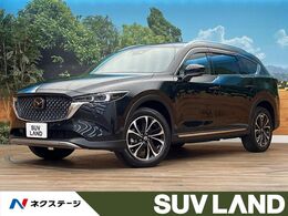 マツダ CX-8 2.2 XD グランド ジャーニー ディーゼルターボ 4WD 後席モニター　10.25インチ純正ナビ　全周