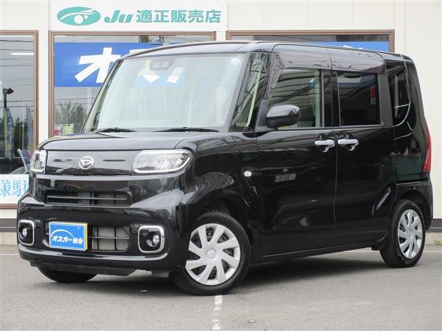 仙台港北ICからすぐ！45号線沿いの入りやすいお店です★オスカー仙台の青と白の看板が目印です！