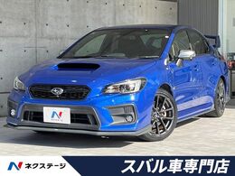 スバル WRX S4 2.0GT-S アイサイト 4WD 後期D型　大型リアスポイラー　STIスタイル
