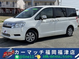 ホンダ ステップワゴン 2.0 L 自社福岡沖縄福津独自ローン離島全県対応