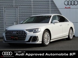 アウディ A8 55 TFSI クワトロ 4WD Bang ＆ Olufsen 3Dサウンドシステム