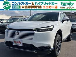 ホンダ ヴェゼル 1.5 e:HEV Z アダプティブクルーズコントロール 登録済