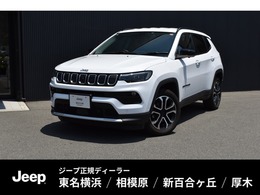 ジープ コンパス リミテッド 4WD ワンオーナー