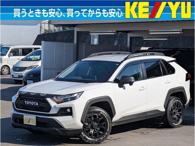 ■店舗所在地■〒031-0813青森県八戸市新井田寺沢30-13■TEL0178-30-2305■営業時間10：30～20：00■年中無休（年末を除く）