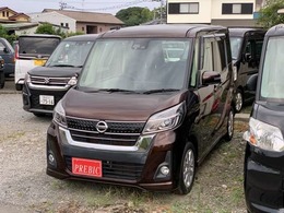 日産 デイズルークス 660 ハイウェイスター Xターボ ナビ　TV　バックカメラ　全周囲カメラ