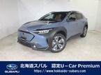 ET-HS 4WD