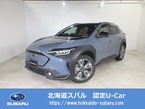 ET-HS 4WD