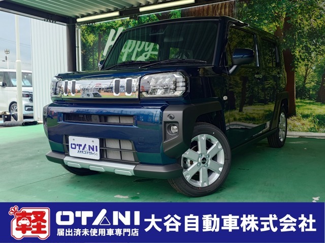 ■軽・普通車の届出済未使用車専門店の大谷自動車■　オールメーカーの届出済未使用車を取り扱っております。気になるお車がありましたらぜひお問い合わせください。お電話もお待ちしております（072-465-0492）