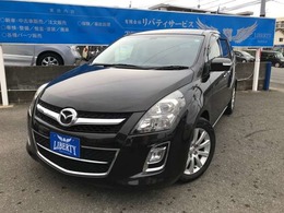 マツダ MPV 2.3 23S ナビTVBluetoothBカメラ電ドアETCドラレコ