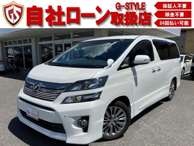 アルパイン10インチナビ・Bluetooth・後席モニター・オートクルーズ・ハーフレザーシート・ドラレコ・両側パワースライド・パワーバックドア！