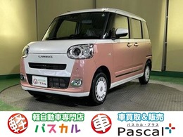 ダイハツ ムーヴキャンバス 660 ストライプス G 4WD 届出済未使用車　両側電動スライドドア