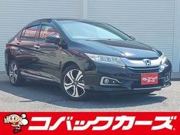 ホンダ グレイス 1.5 ハイブリッド EX /黒半革/ナビTV/Bluetooth/LED/バックカメ