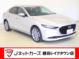 マツダ MAZDA3セダン 2.0 20S プロアクティブ ツーリング セレクション 衝突軽減ブレーキ・アダプティブクルーズコ