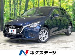 マツダ デミオ 1.5 15S 純正SDナビ 全周囲カメラ シートヒーター