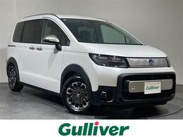 ホンダ フリード 1.5 e:HEV クロスター 登録済未使用車/9型ナビ/バックカメラ/衝突