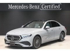メルセデス・ベンツ Eクラス セダン の中古車 E350 e スポーツ エディション スター ドライバーズ パッケージ MP202501 神奈川県横浜市港南区 978.0万円