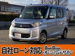 三菱 eKスペース 660 G 自社 ローン　車検2年　バックカメラ　ETC