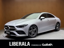 メルセデス・ベンツ CLAクラス CLA200d AMGライン ディーゼルターボ パノラマSR　AMGレザーエクスクルーシブPKG