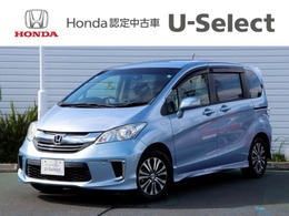 ホンダ フリードハイブリッド 1.5 ジャストセレクション ETC スマートキーシステム　イモビライザー